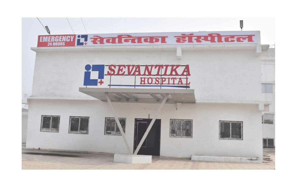 Sevantika Hospital Begusarai