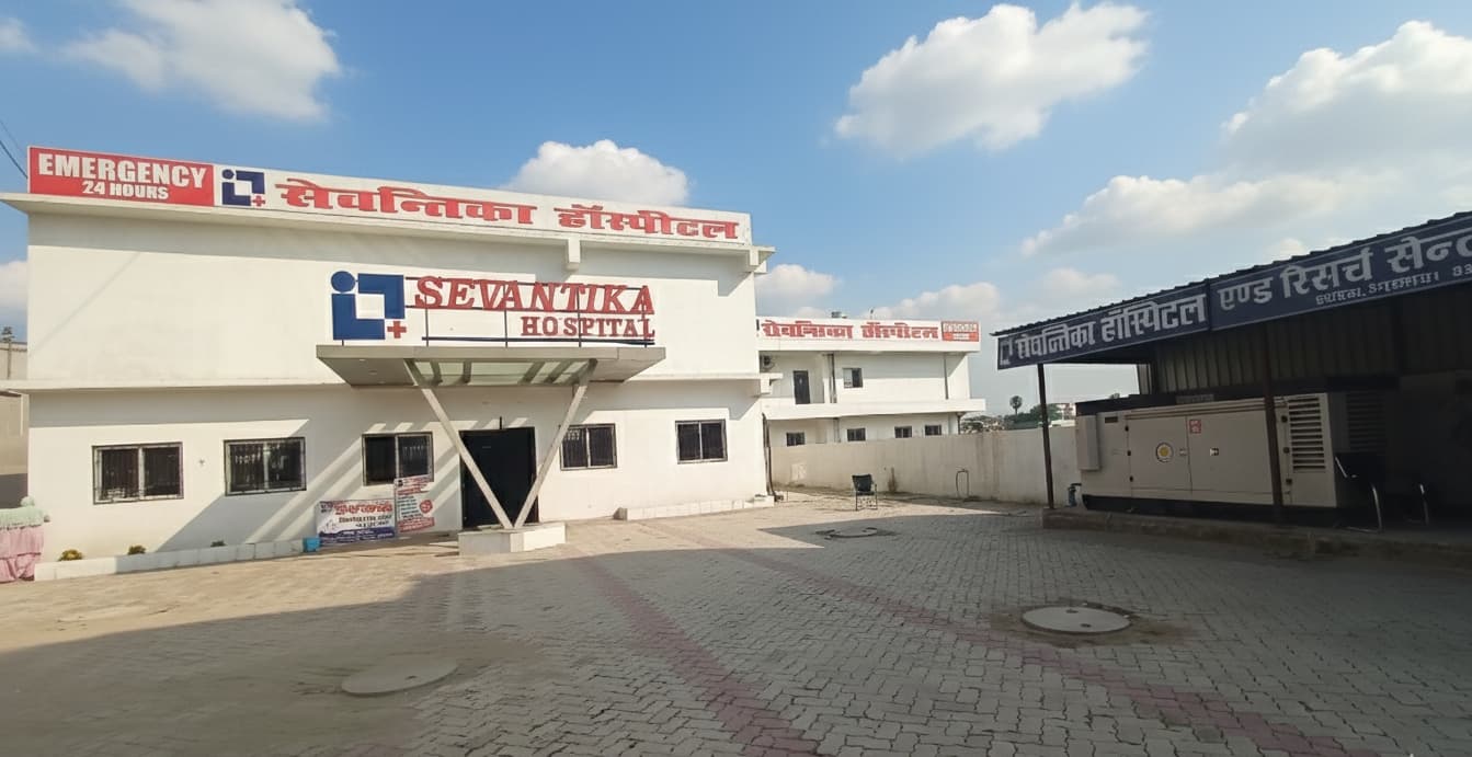 Sevantika Hospital Interior